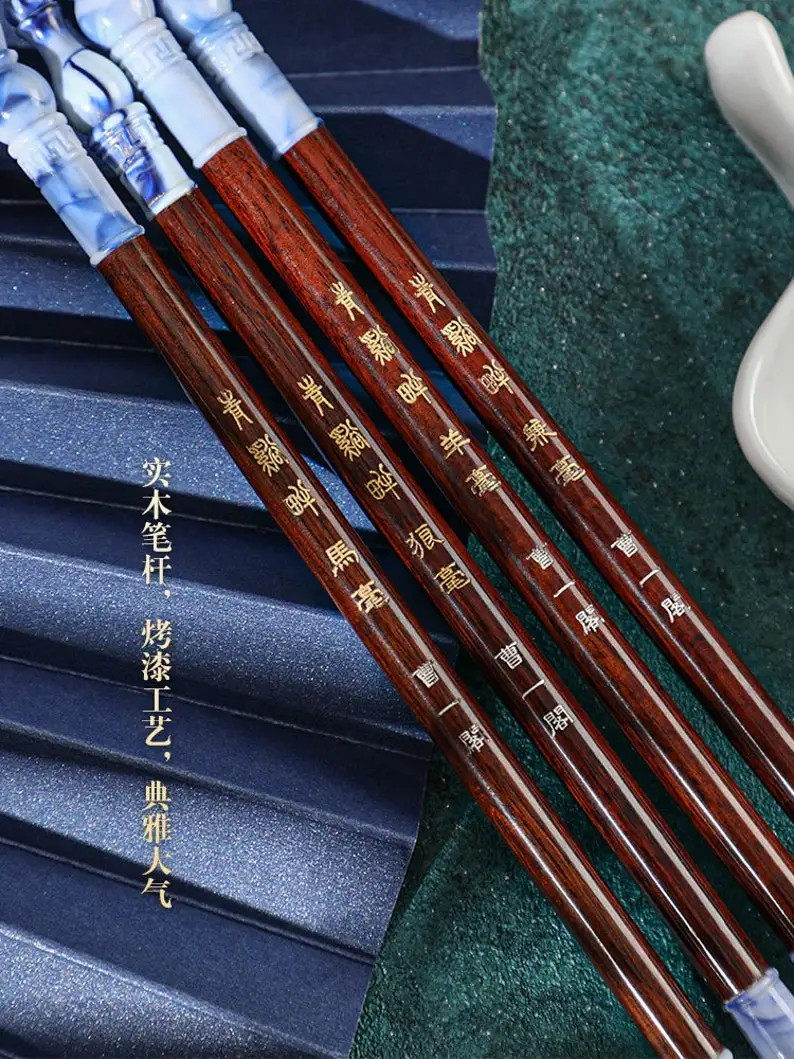 Chinese Calligraphy/Watercolor/Kanji/Sumi Drawing Brush - with Brief Introduction