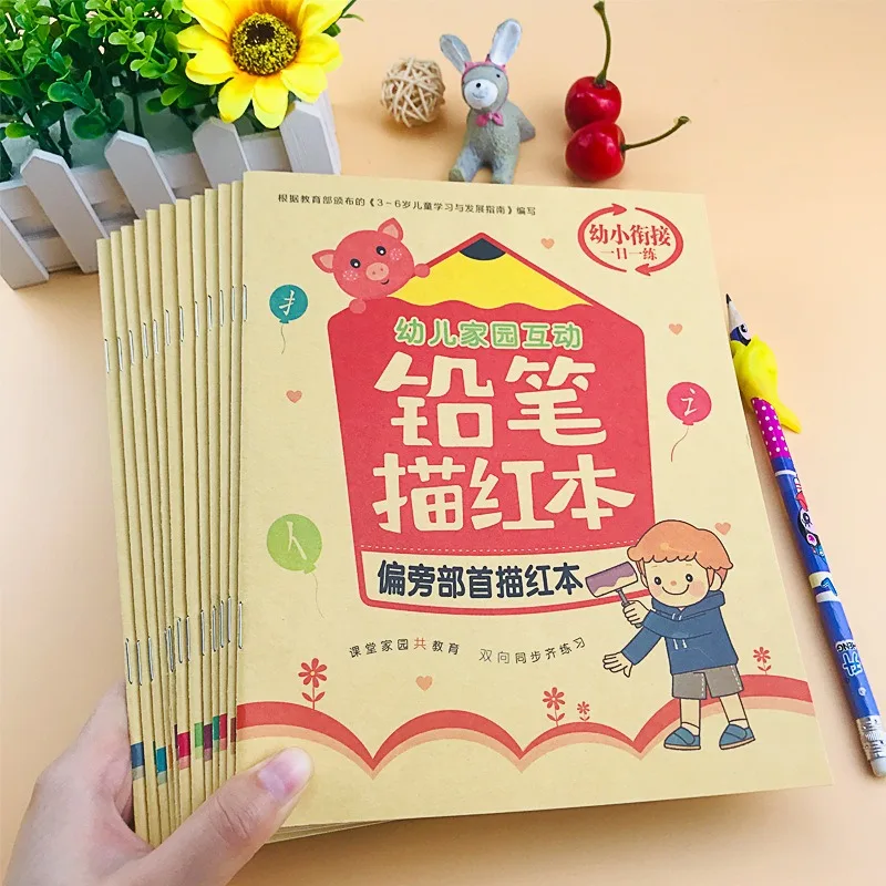 Alphabet Math Numbers Calligraphy Practice Book 32 Pages Writing Learning for Kids Children's Kindergarten Exercises Workbook