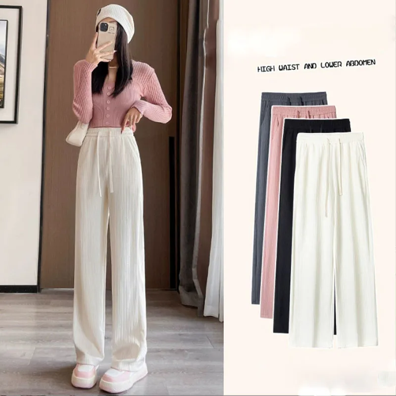 Casual Pants Solid Drawstring Women 2025 Autumn New Bubble Milk Puff Wide Leg Pants Korean High Waist Draped Straight Trousers