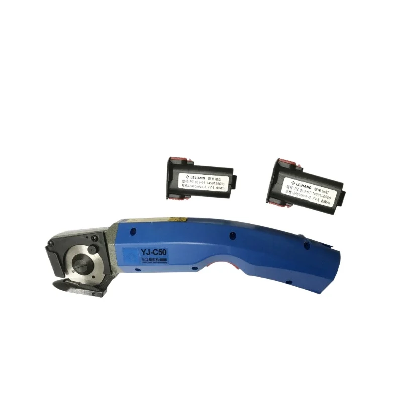 

YJ-C50 Cordless Cutting Machine 600 RPM 35W Cutting Machine Cloth Leather Electric Scissors 100~240V Sewing Tool