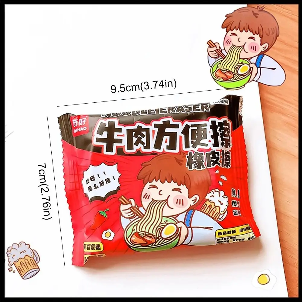 Traceless Portable Instant Noodles Eraser Funny Cute Wiping Eraser Creative Aesthetic Pencil Rubber Office