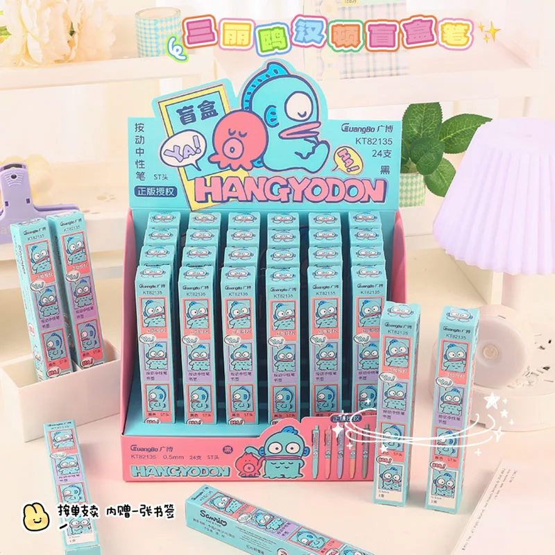 24pcs Sanrio Hangyodon Blind Box Press Neutral Pen Cute Neutral Pen 0.5mmST Head Black High Beauty Press Office Stationery