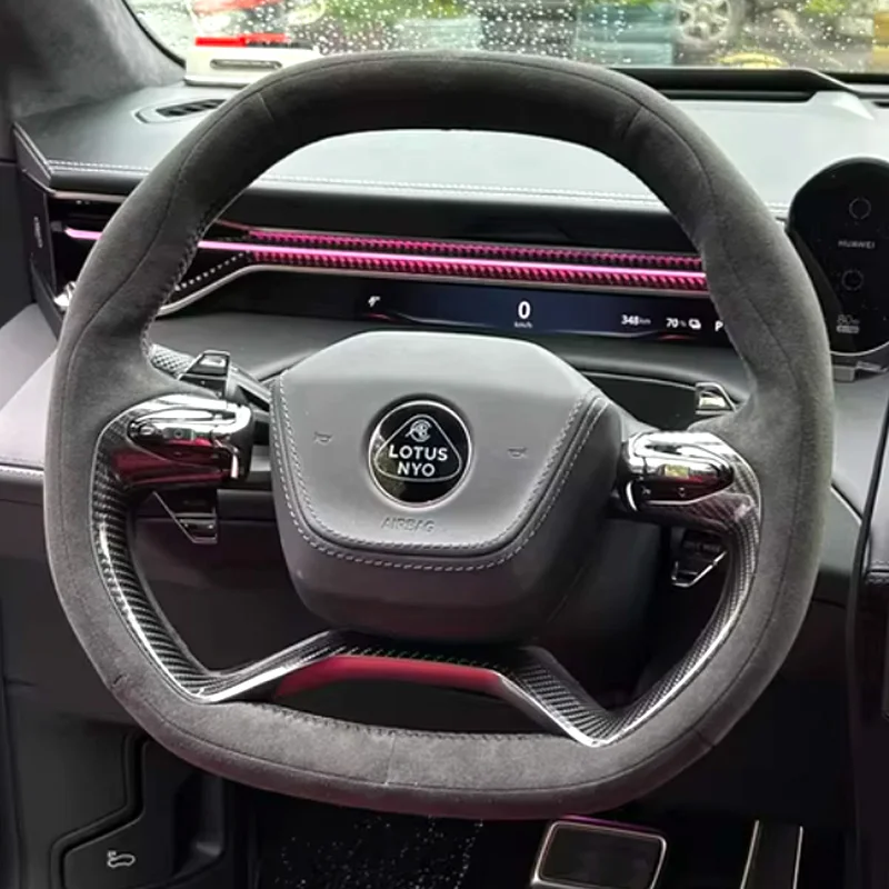

For Lotus Emeya ELETRE EMEYA Car Steering Wheel Cover Braid Suede Full Coverage Accessory