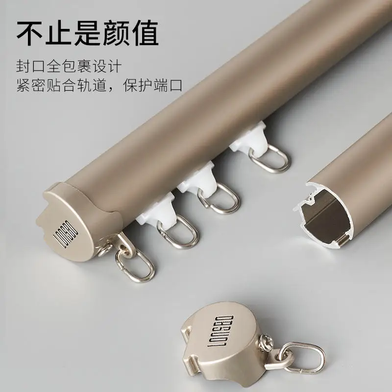 Curtain track slide aluminum alloy curtain rod straight guide rail top side mounted monorail double track slide pulley hook type