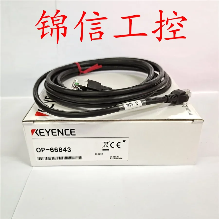 KEYENCE OP-66843 100% novo e original