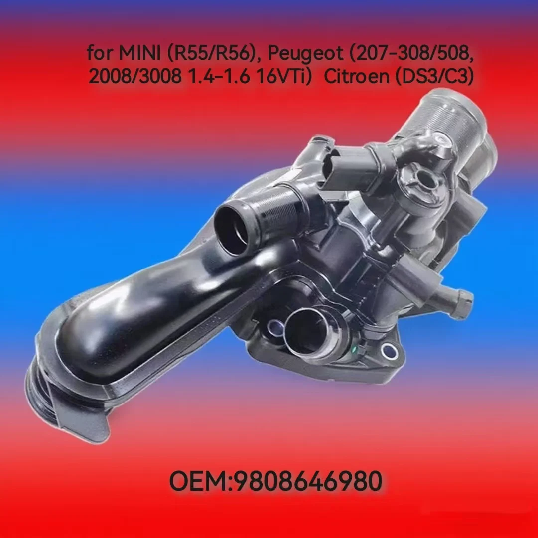 Thermostat Housing … - image