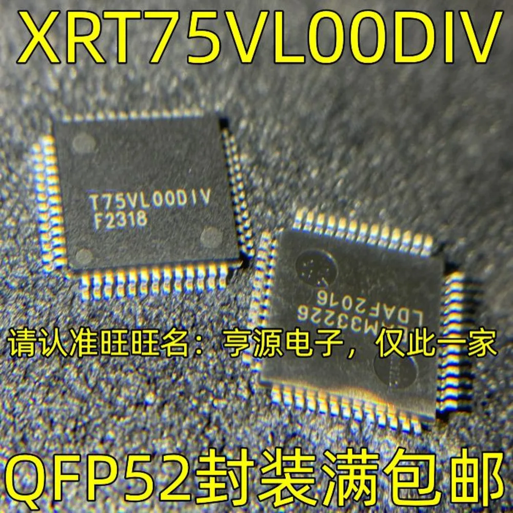 1-50PCS DM860A-AQE DM860A XRT75VL00DIV T75VL00DIV 3121 BA3121F-E2 BA3121 6560 AON6560