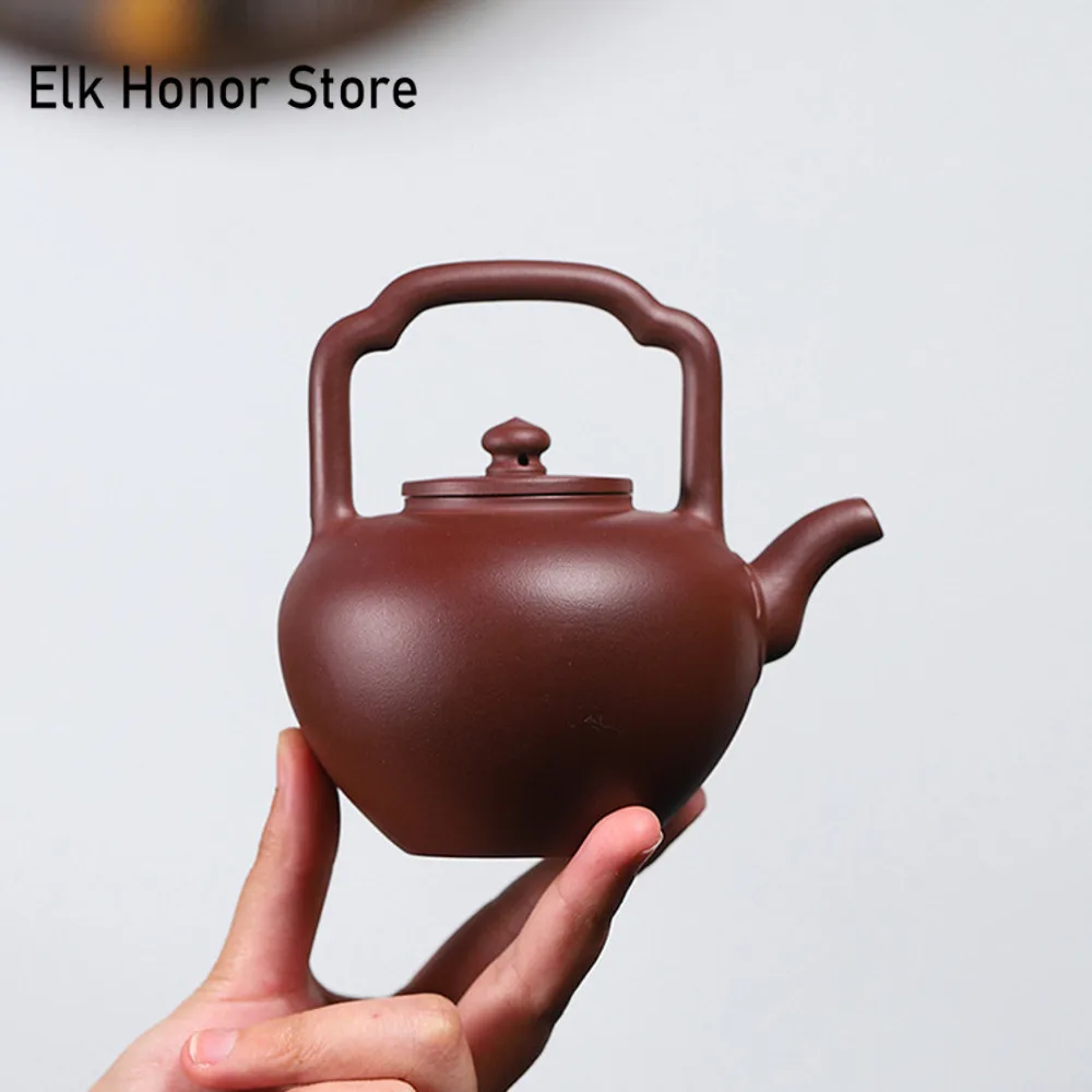 

300ml Yixing Purple Clay Teapot Famous Handmade Lifting Beam Tea Pot Beauty Kettle Chinese Teaware Tea Set Gifts Customized Gift