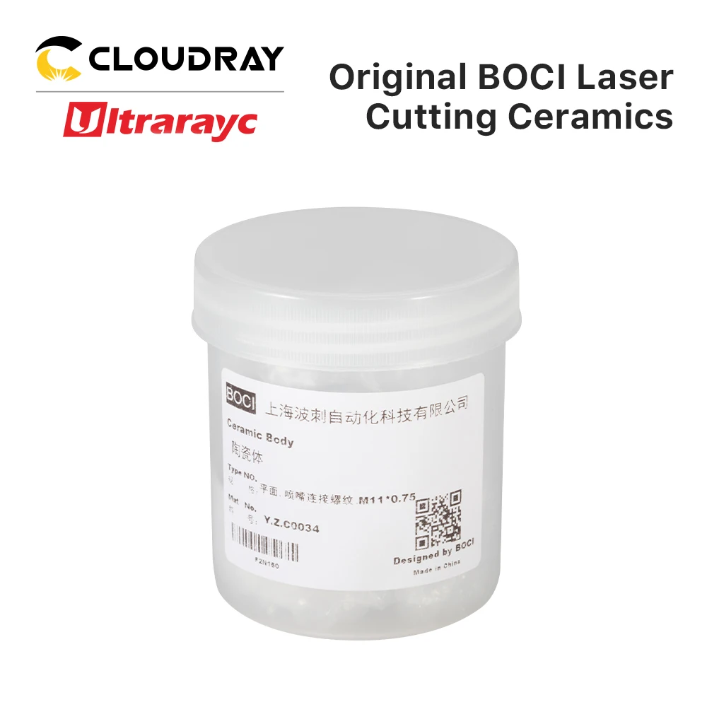 Original Laser Ceramic Rings Ref.Y.Z.C0034 for BOCI BLT641 BLT421 Series Laser Cutting Head D41 H34 M11 Nozzle Holder