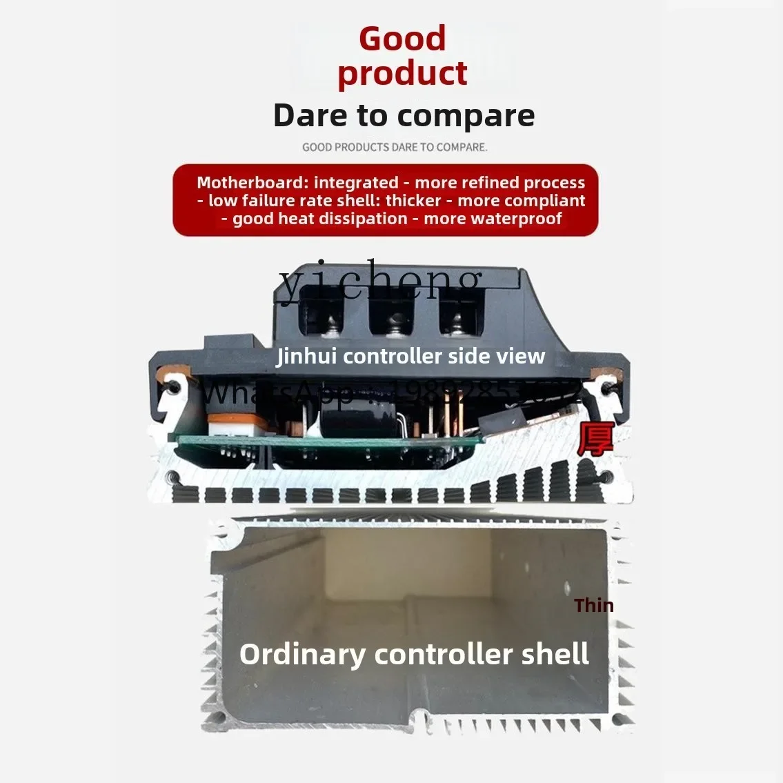 

Электрический мотоцикл ii10- с батарейным питанием, двухколесный, с бесщеточным двигателем, контроллером привода и бесшумными колесами