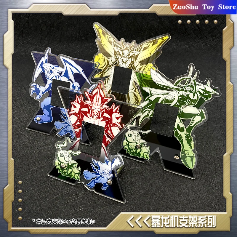 

New Hot Digimon 25th Anniversary Tyrannosaurus Machine Acrylic Desktop Bracket Set-Up Ornaments