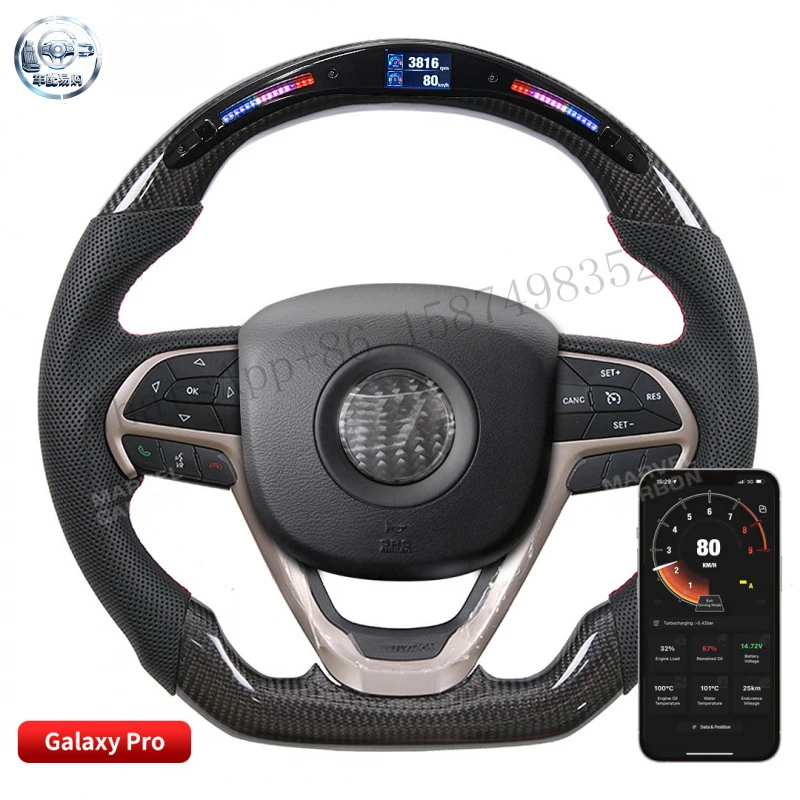 Suitable for Jeep Cherokee modified racing track version LED carbon fiber steering wheel with mobile app control