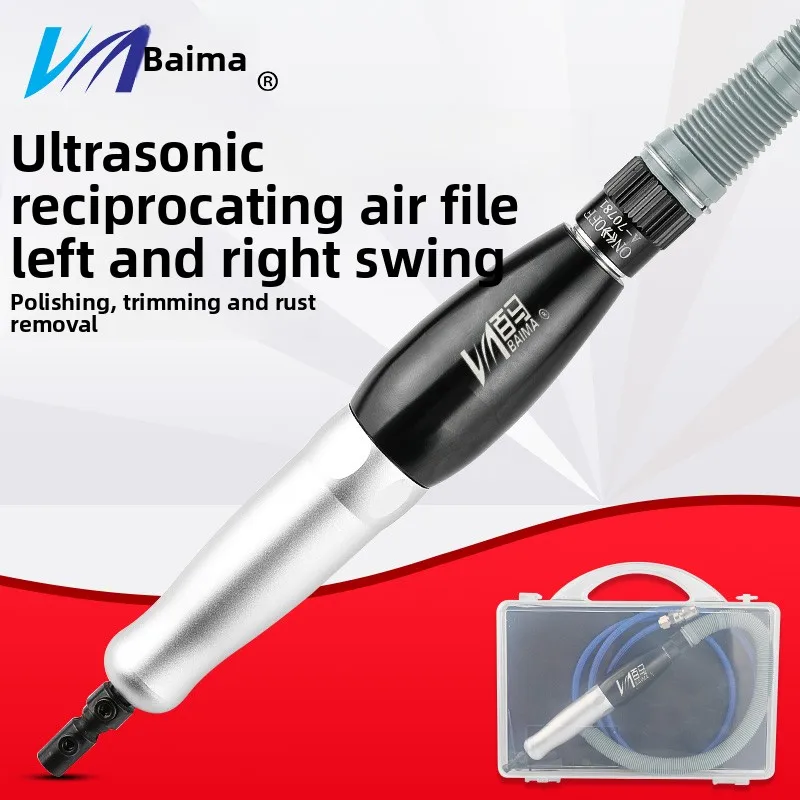 

Baima Bm-06K Ultrasonic Air File Copper Core Reciprocating Pneumatic File Trimming File Polishing Grinder File
