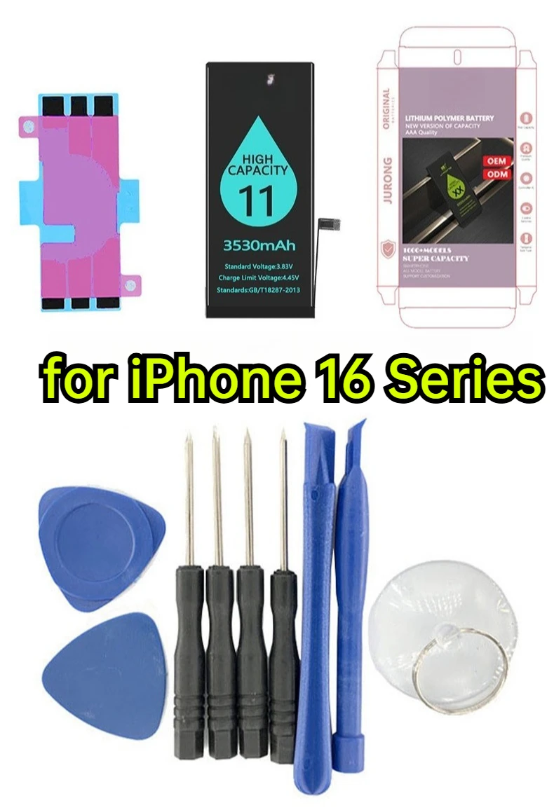 بطارية رائدة لهاتف آيفون 16 برو ماكس تمرير التشخيص الكامل بدون دورة عدد خلية عالية السعة لإدارة الطاقة المحسنة #1