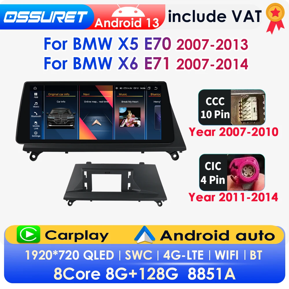 OSSURET 10.25" 2din Radio Samochodowe Android 13 do BMW X5 E70 2007-2013 i BMW X6 E71 2007-2014, Multimedialny Odtwarzacz GPS, Bezprzewodowy Carplay, Android Auto, 4G, DSP, BT, Mirror Link, SWC