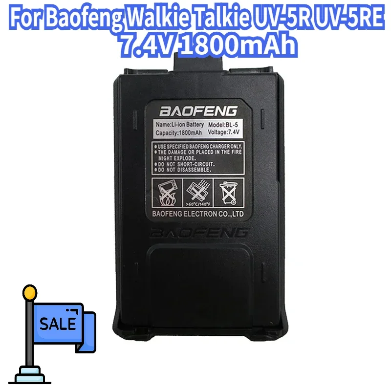 

UV-5R BL-5 7,4 В 1800 мАч литий-ионный аккумулятор для рации Baofeng UV-5R UV-5RE серии двустороннее радио