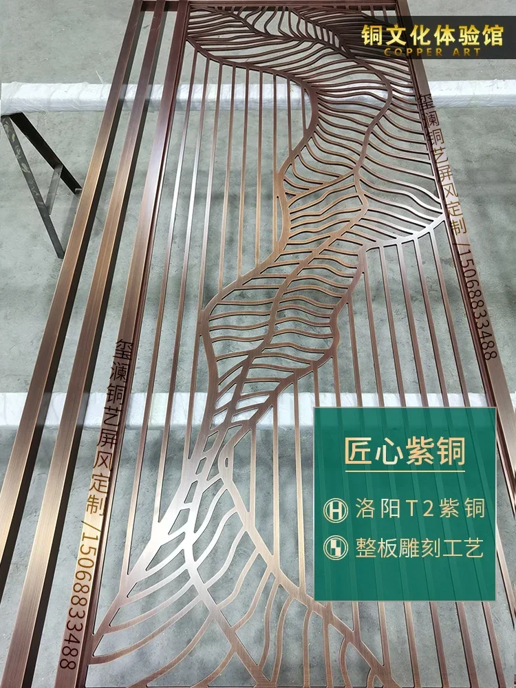 Screen Partition Decoration Porch Custom Modern Wind Partition Simple New Chinese Living Room Home Hollow Carved Grille