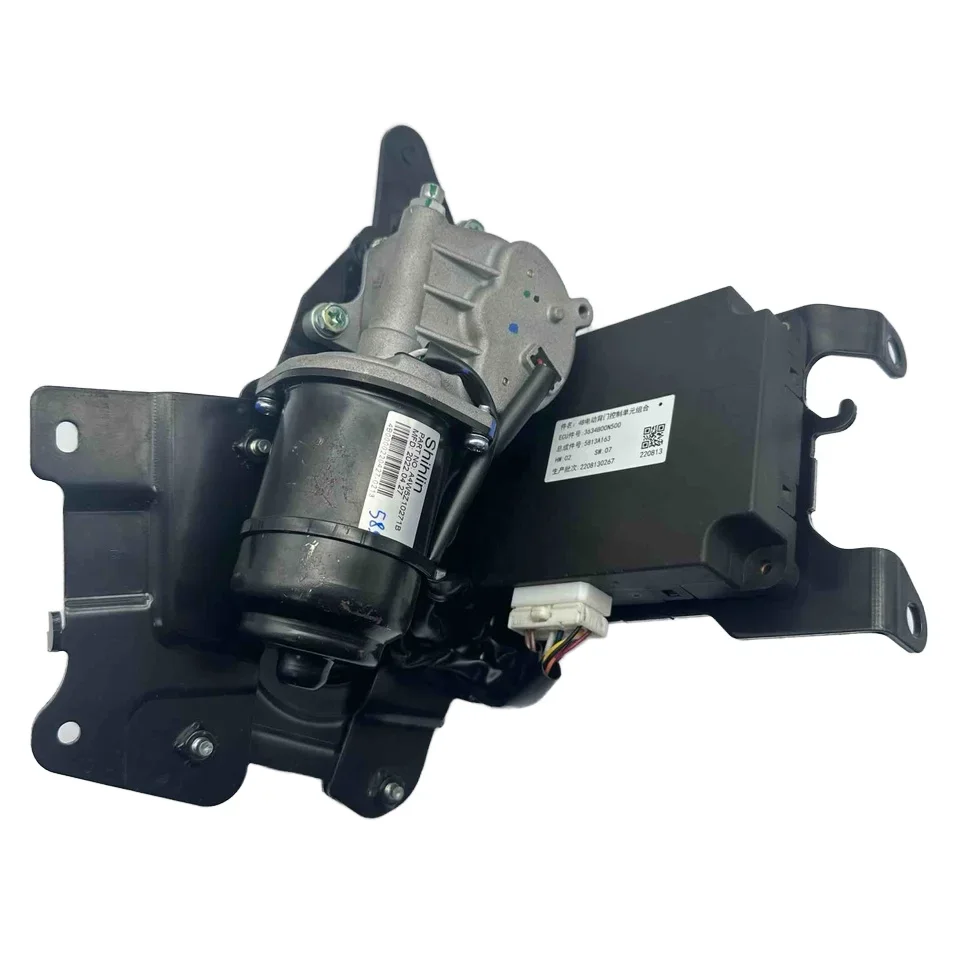 

Popular Hot sell Car Electronic Control Unit 5813A163