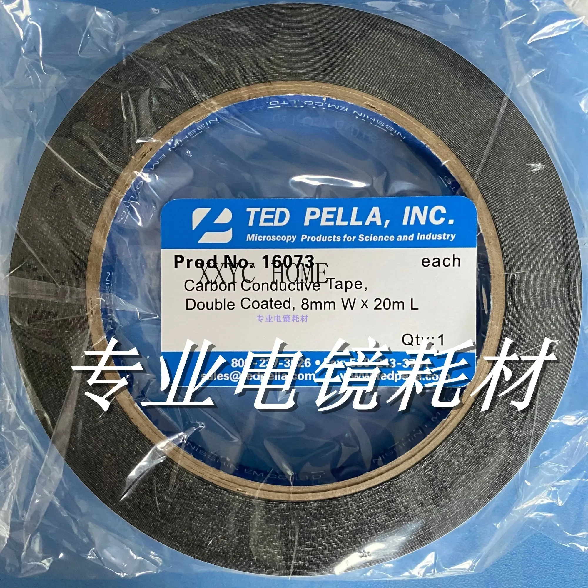 Double Sided Carbon Conductive Tape Film Aluminum Based Non-woven Special 8mm for Scanning Electron Microscope