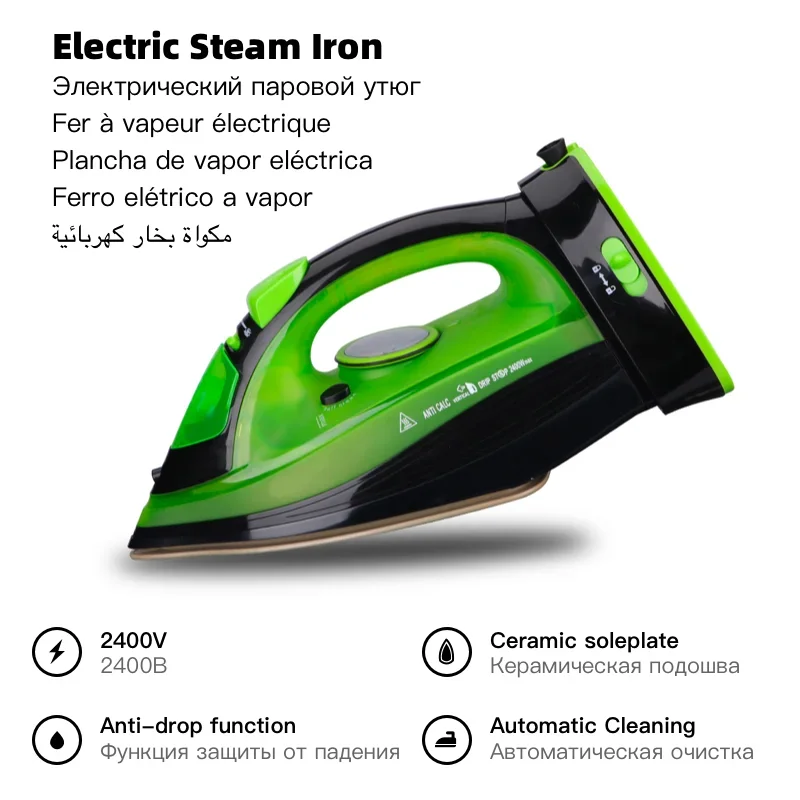 Wireless Steam Iron Handheld 5-speed Adjustable Ironing Machine Portable Ceramic Bottom Plate 2400W European Standard 다리미