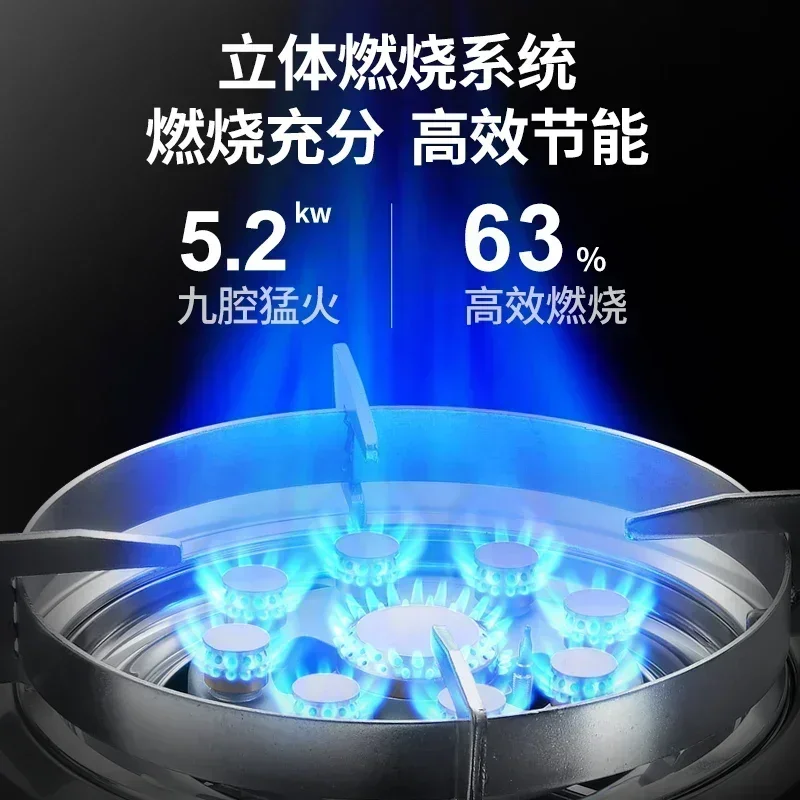 Gas Double Cooker Counter Top Nine Cavity Slam Fire Stove Old Stainless Steel Double Cooker Natural Gas Liquefied Gas