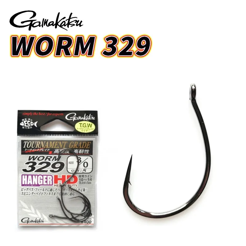 Gamakatsu Worm 329 …