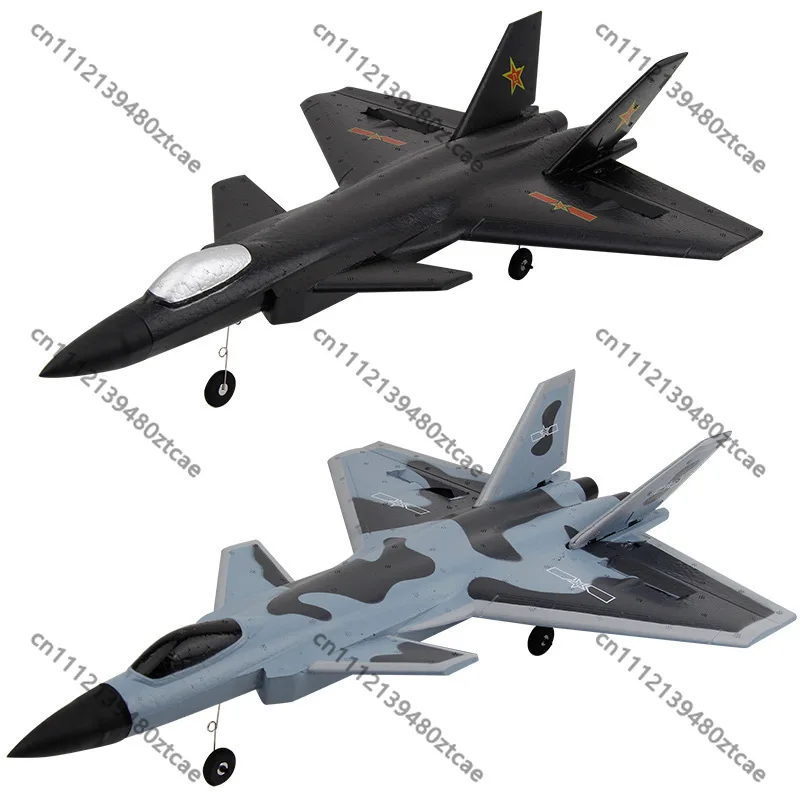 4CH 2.4G EPP Foam RC Fixed Wing Plane Electric Stunt Glider Beginner Outdoor Hobby Aircraft Toy