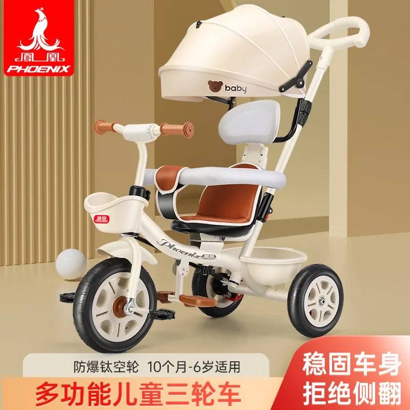 

Infants Children's Tricycle Folding Stroller Stroller Baby Can Lie Down Sit on Bicycles Aged 1-3 To 6 Years Old