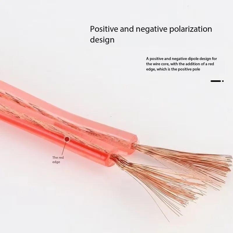 كابل صوت عالي DIY كابل صوت هاي فاي سلك صوت نحاسي خالي من الأكسجين لمكبر الصوت للمسرح المنزلي KTV DJ System #2