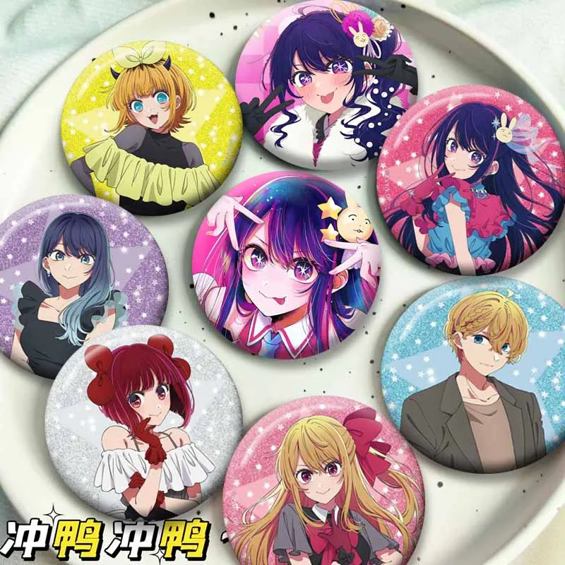 Ai Hoshino Ruby Kana Arima Cartoon Brooch Anime O-Oshi No-K-Ko Badge Pins for Friend Backpack Clothing Accessories Jewelry Gift