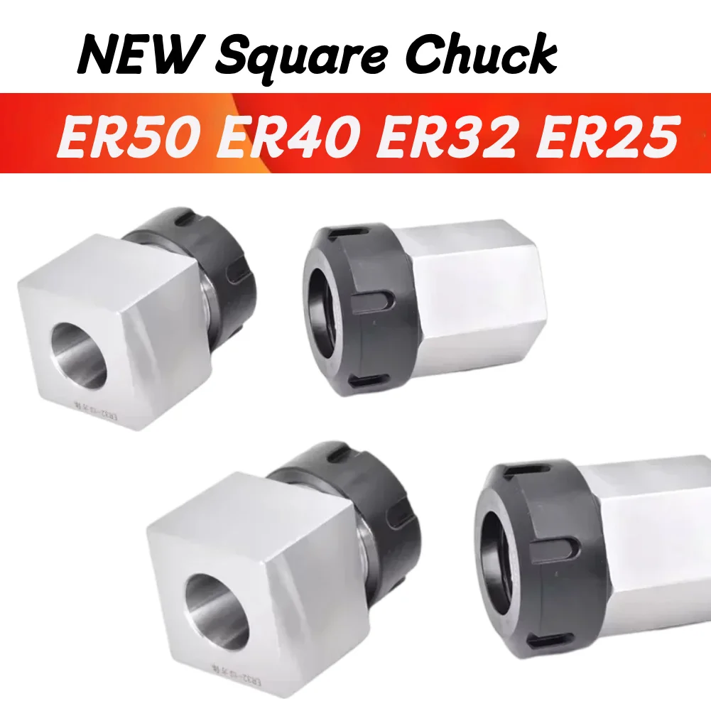 

НОВЫЙ Квадратный патрон ER25 ER32 ER40 из закаленной стали, шестигранный пружинный патрон ER для станков с ЧПУ, токарных, гравировальных и режущих станков, держатель инструмента