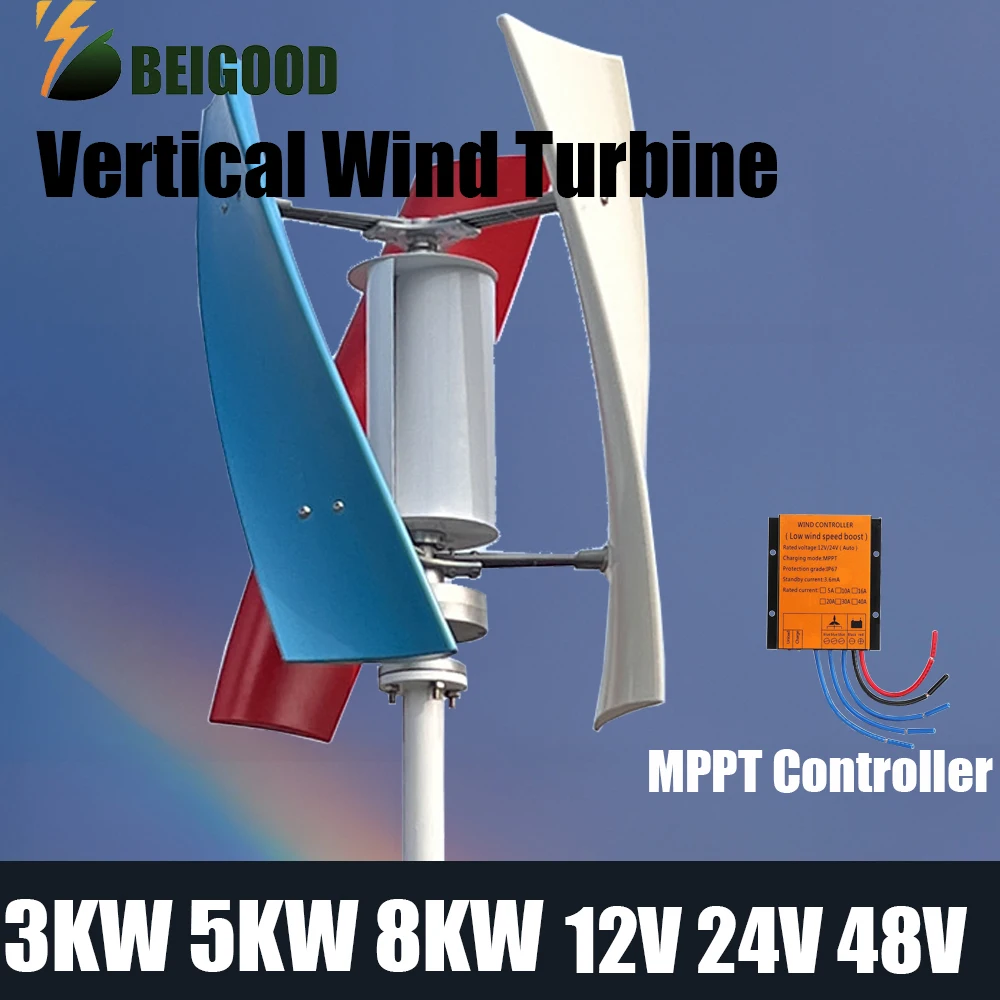 5KW 8KW 10KW Wind Generator Inner Air Duct Alternative Free Energy Wind Turbine Power Permanent Maglev 12v 24v 48V 96V