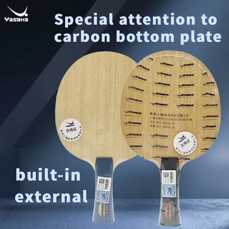 

YASAKA's latest penetration external special injection carbon bottom plate penetration internal table tennis racket black stick