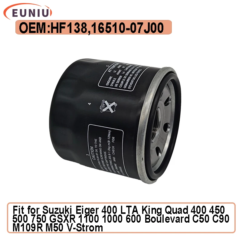 

16510-07J00 Масляный фильтр для Suzuki Eiger 400 LTA King Quad 400 450 500 750 GSXR 1100 1000 600 Boulevard C50 C90 M109R M50 V-Strom