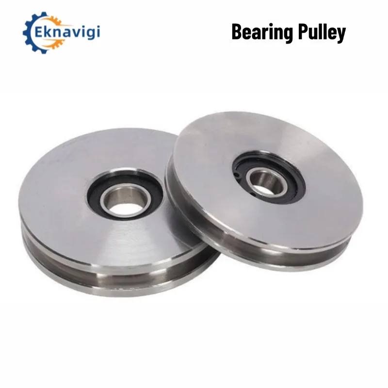 1pcs 45# Steel U-shaped Bearing Steel Wire Rope Pulley Channel Steel Track Wheel Large Iron Door Channel Wheel Guide Wheel