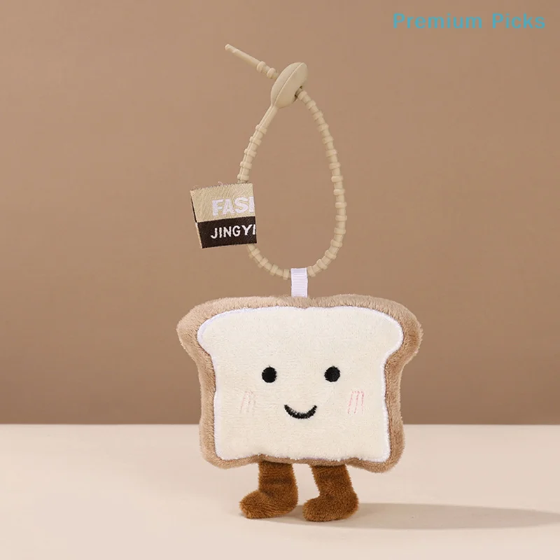 portable1PC Biscuit Plush Doll Pendant Cute Cartoon Bread Toast Personalized Keychain Student Bag Decoration Small Gift