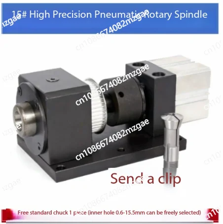 

Автоматическое крепление пневматической шпиндельной головки 15-го типа с пневматическим приводом и точностью до 0,01, с поворотным зажимным механизмом.