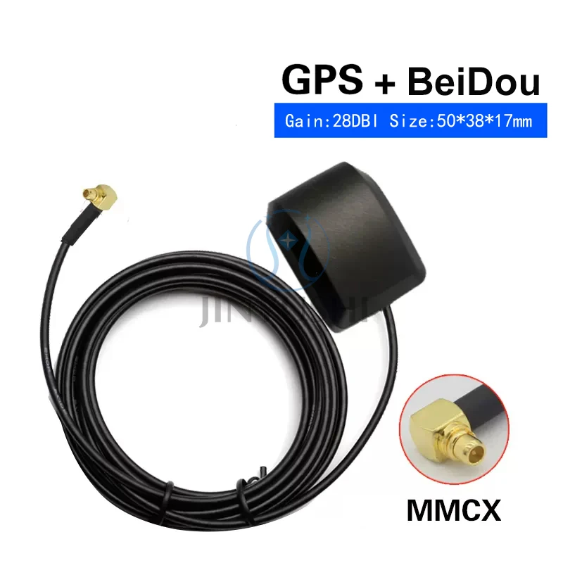 EM5038 3m Cable GPS Beidou Antenna External Car GPS Receiver Signal Amplifier SMA BNC TNC MCX MMCX Magnetic 1575.42Mhz Antenna