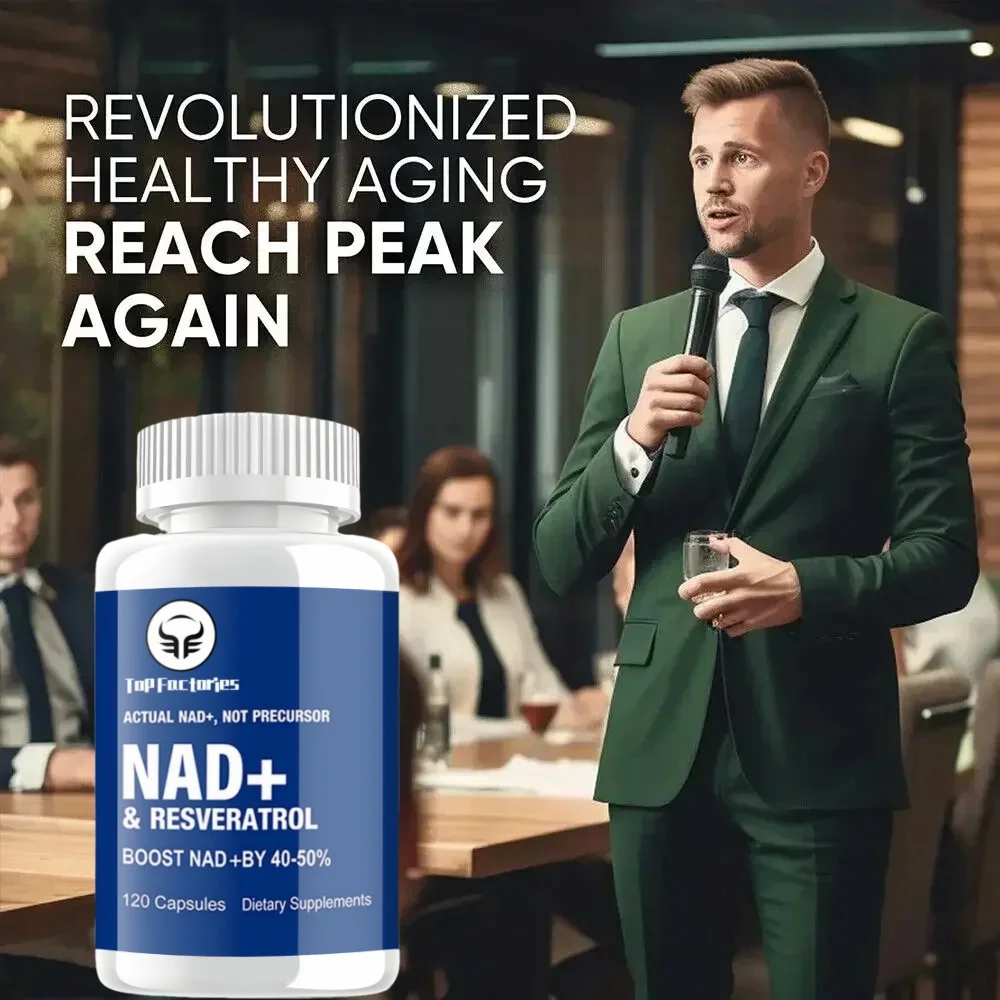 مكمل Nad + Resveratrol - مضاد للشيخوخة، يساعد على الطاقة، ويعزز الخلايا والجلد، ويعزز الدورة الدموية