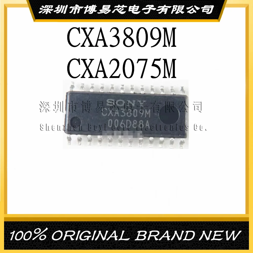 

CXA3809 CXA3809M CXA2075M imported SOP24 package