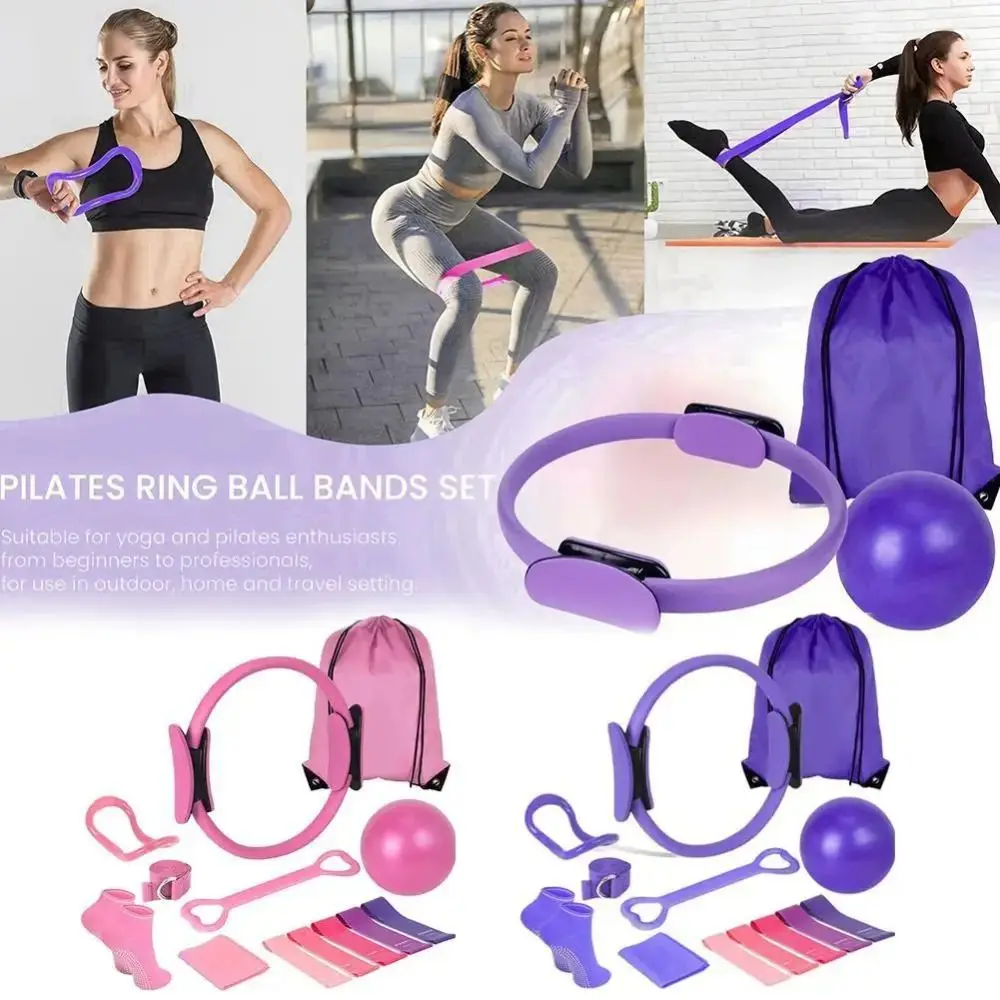 

13Pcs/Set Portable Pilates Ball Set Weight Loss Body Shaping Yoga Pilates Circle Professional Improve Health Resistance Bands