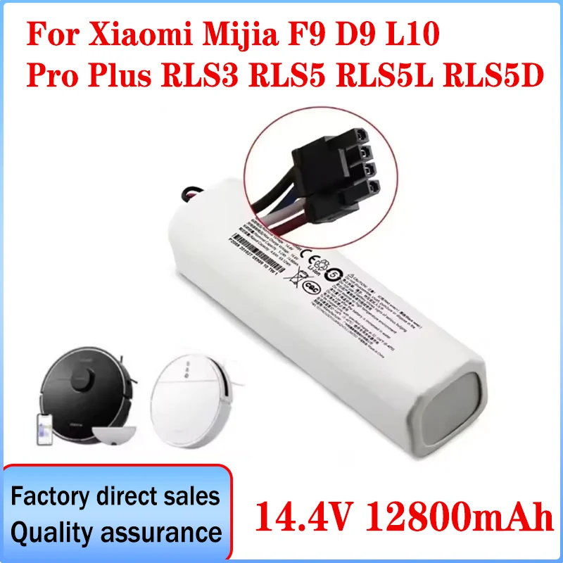 Сменный аккумулятор 14,4 В P2008-4S2P-MMBK P2150-4S2P-XWDLS для пылесоса Xiaomi Mijia 1T Dreame S10 D9 F9 L10Pro L10Plus