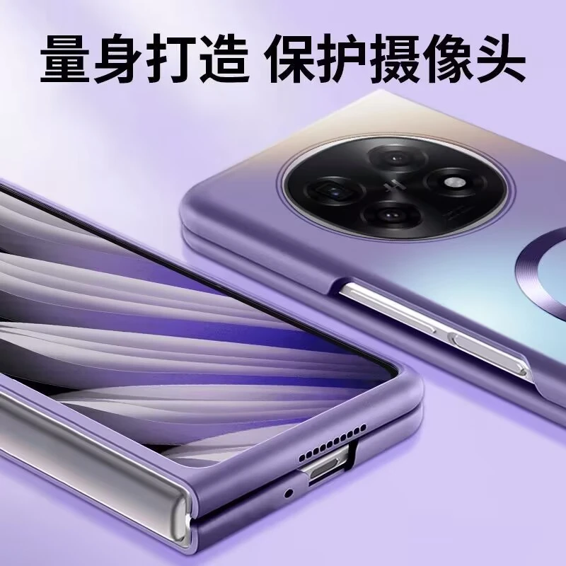 حافظة لهاتف OPPO Find N5 صلب غير لامع شحن لاسلكي مغناطيسي MagSafe لمنع السقوط غطاء هاتف لـ OPPO Find N5 Shell Bumper