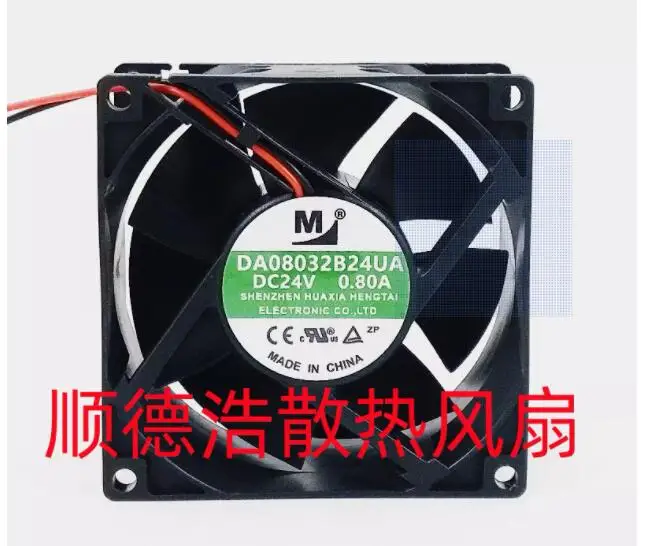 M DA08032B24UA DC 24V 0.80A 80x80x38mm 2-Wire Server Cooling Fan