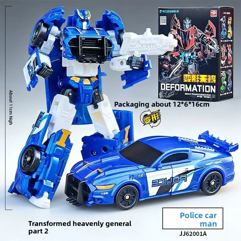 Thumbnail 4 - #53 Best Transforming Robot Toys to Buy In 2026