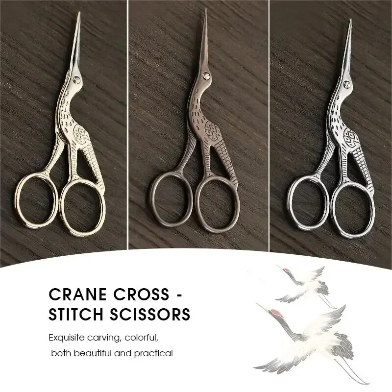 Embroidery Scissors Rainbow Stork Scissors Stainless Steel Small Craft Scissors Dressmaker Shears for Embroidery Sewing