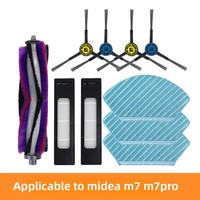 Midea M7 M7pro Vacuum Cleaner Accessories Main Brush Edge Brush Filter Cloth Wipes Suitable for Robot Sweeping Machines
