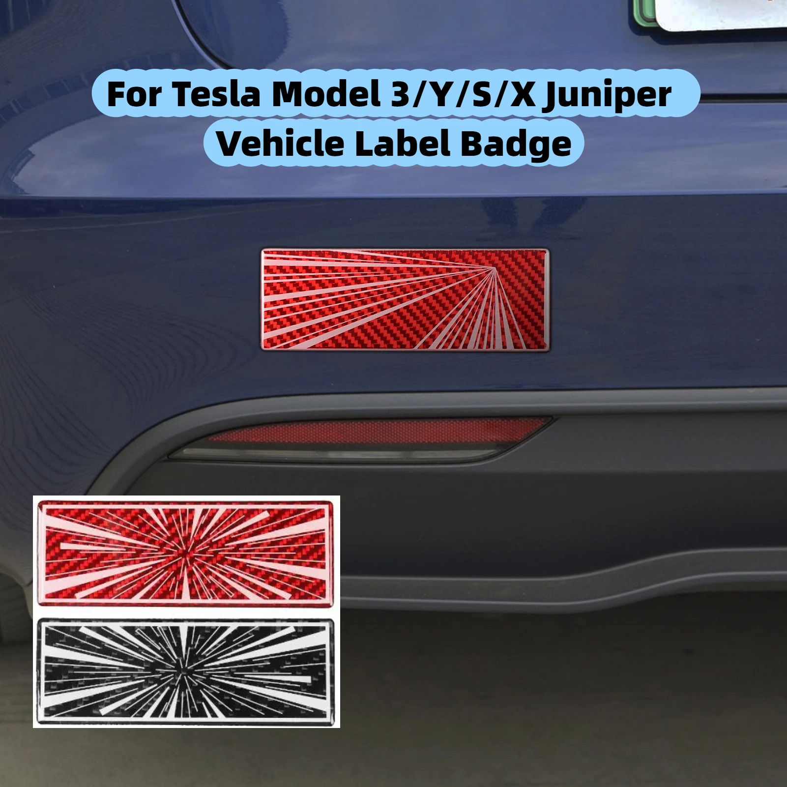 

Этикетка автомобиля, значок для Tesla Model 3/Y/S/X Juniper Tail Mark, высокопроизводительный креативный декор, наклейка из настоящей карбоновой эпоксидной смолы