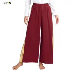 Women Praise Dance Palazzo Pants Loose Fit Lyrical Yoga Pants Church Worship Costume Liturgical Ceremony Performance Dancewear