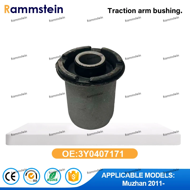 Traction Arm Bushing OE 3Y0407171 For Volkswagen VW Muzhan 2011- Suspension Bushing Auto Parts